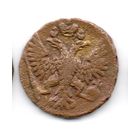 РОССИЙСКАЯ ИМПЕРИЯ. 1 ДЕНГА 1749