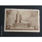 Архитектура новой Москвы 1037 СК 462*