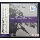 CD,JAZZ,(Japan) Jazz Giants The Best