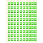 СОБРАНИЕ РАЗНОВИДНОСТЕЙ Беларусь 1994 Герб Погоня Стандарт Надпечатка Полные листы #46-8 (3 скана)**