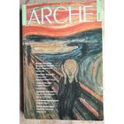 ARCHE. Пачатак. N 4 2004 г.