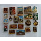 Значки города "Кисловодск" - 22 шт.