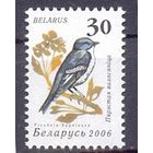 Беларусь фауна стандарт 2006 "Птицы сада" мухоловка-пеструшка