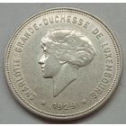 Люксембург Великая Герцогиня Шарлотта 1929г 5 франков серебро