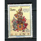 Португальские колонии - Гвинея - 1969 - 500-летие Васко да Гама. Фамильный герб - [Mi. 336] - полная серия - 1 марка. Гашеная.  (Лот 59Ge)-T2P13