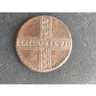 Редкий крестовик