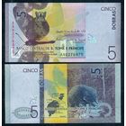 Сан-Томе и Принсипи 5 добра 2020 (2021) год, UNC