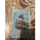 Календарик,киев,ссср,1990