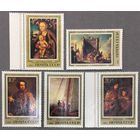 Марки СССР 1983г Шедевры Эрмитажа. Немецкая живопись (5381-5385)