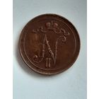 10 пенни 1917 года, вензель,  Россия для Финляндии