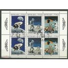 Чад 1970  Космос. Программа Аполлон 11 и 12.