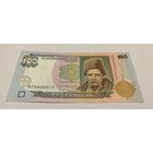 100 гривен Ющенко серия АС с рубля