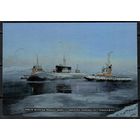 Почтовая карточка "Владимир Мономах"