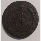 5 копеек 1793 год