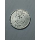 Кувейт 20 филсов 2001 года .