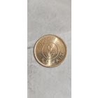 Кувейт  5 филс