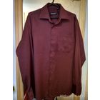 Рубашка мужская 50размер, хлопок.