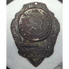 Отличный танкист с 1 руб без мц распродажа коллекции