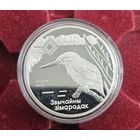 20 руб. Серебро, Беларусь. Заказник Липичанская пуща (Звычайны зiмародак)