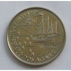 Португалия, 100 Эск. 1989 Азорские острова