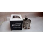 ПОДСТАКАННИК   МЕЛЬХИОР КОЛЬЧУГИНО  НОВЫЙ В КОРОБКЕ ОРИГИНАЛ  .  Распродажа Коллекции !!! . Экспресс  Аукцион  с рубля без МПЦ и прочего 3 ДНЯ  .Много лотов в продаже .