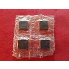 Пуговицы ссср