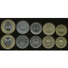 Бахрейн набор 5 монет 2010-2017 UNC