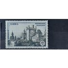 РАСПРОДАЖА ФРАНЦИЯ 1957г. Полная серия. Гаш.