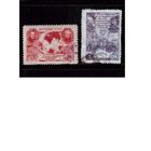 СССР-1950, (Заг.1476-1477)   гаш.  , Открытие Антарктиды