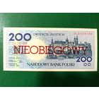 Польша 200 злотых 1990 год Отмененный выпуск Польские города
