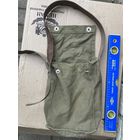 Неизвестный подсумок