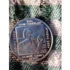 Украина 2 гривны 2003 бокс