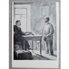 Кукрыниксы. "Злоумышленник" Чехова