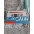 Кассета  GALIN GP 90. Одесситы.