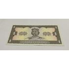 1 гривна 1992 с рубля