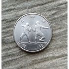 Werty71 Япония 100 йен иен 2018 Токио 2020 фехтование