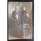 Однопартийцы, 1923 г., Польша