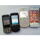 Мобильные телефоны, рабочие