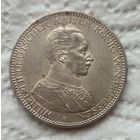 Пруссия 5 марок 1914