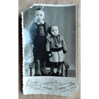 Фото детей. новогоднее фотопоздравление с 1958 г. 8.5х14 см.