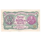 Данциг 1000000 марок 1923 года. Тип Р-24a. Состояние XF+/aUNC