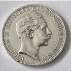 3 марки. 1912 год . Вильгельм II. Германия. Серебро