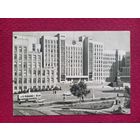 Минск. Дом Правительства. Альперт 1953 г. Чистая.