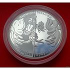 20 рублей Надбородник безлистный! 2016! РЕДКАЯ! Тираж 750 штук! ВОЗМОЖЕН ОБМЕН!