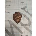 Кокарда РКМ СССР