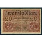 Германия, 20 марок 1918 год.