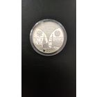 Договор об образовании сообщества России и Беларуси 20 рублей