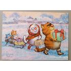 В гости на Новый год. Синие коты. Ирина Зенюк. Открытка, глянец, 2021