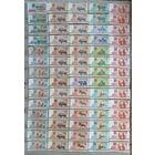 Купюры Банкноты РБ 1992 года цена за все 70 шт.