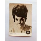 Фотооткрытка Christel Kern, чистая. ГДР